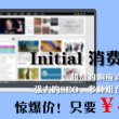 17500乐彩网大乐透论坛